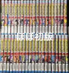 僕のヒーローアカデミア 1〜42巻 全巻セット ほぼ初版