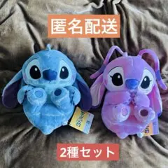 スティッチ 寝そべりコロコロ BIGぬいぐるみ セット【スティッチ・エンジェル】