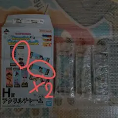 ドラゴンボール くじ チャーム