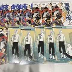 東京リベンジャーズ　東リベ　灰谷蘭 灰谷竜胆 都道府県ポストカード 岐阜　原画展