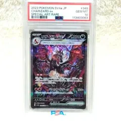 156様 リクエスト 3点 まとめ商品