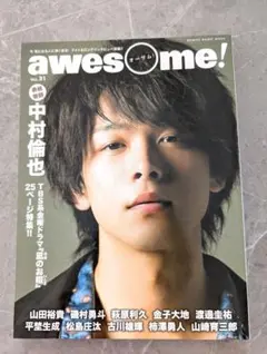 Item thumbnail for item ca7bb23e-4dfd-4161-af92-23194d02a31e