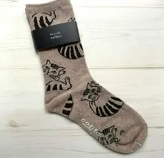 こもも様 リクエスト 2点 まとめ商品