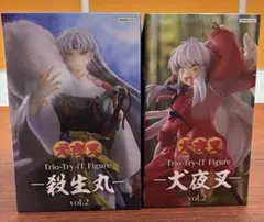 犬夜叉 Trio-Try-iT Figure vol.2 犬夜叉 殺生丸 2種