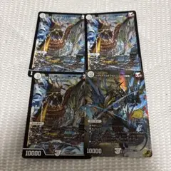 ジョーの一撃必殺ジョーカーズデッキ【旅路G3】ドキドキつよいデッキ