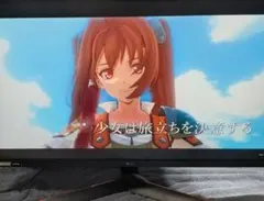 LG 27GN800-B ゲーミングモニター 144Hz 本体のサムネイル
