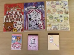 リラックマ クリアーファイルとメモ帳セット 3種類