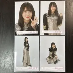 森田ひかる 4th アニラ コンプ