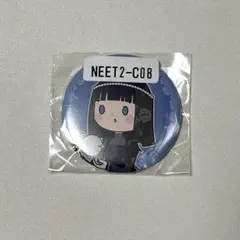 2026年最新】#うるんるの人気アイテム - メルカリ