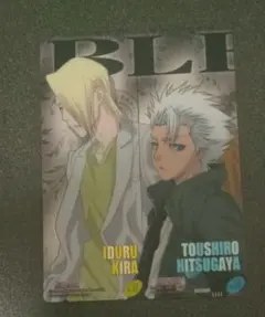 2026年最新】bleach カードガムの人気アイテム - メルカリ