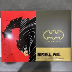 バットマン: ダークビクトリー 他全巻セット計５冊 バットマン: ダークビクトリー 他全巻セット計5冊
