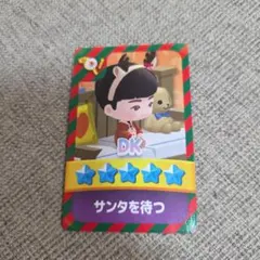 SEVENTEEN セブチ NEW パズル パズチ DKドギョム トレカ