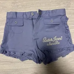 Sister Jenni 半ズボン 2点セット