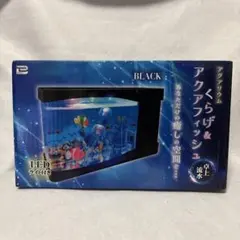 くらげ＆アクアフィッシュ アクアリウム LEDライト付き