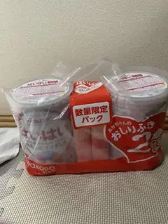 WAKODO はいはい 810g×2缶 おしりふき2個付き