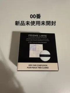 2026年最新】ジバンシイ プリズム・リーブル 00の人気アイテム - メルカリ