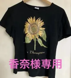 ジムトプソン　Ｔシャツのサムネイル