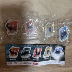 くら寿司びっくらポン　呪術廻戦アクリルステッカー