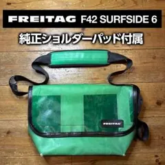 純正ショルダーF03付属★FREITAG F42 SURFSIDE6のサムネイル