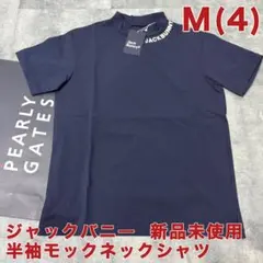 半袖モックネック