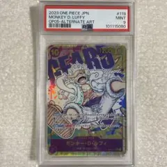 【PSA9】ワンピースカード　ニカルフィ　OP05-119 SEC-P