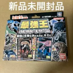 バンダイ 最強王図鑑 最強王バトルカードゲームのサムネイル