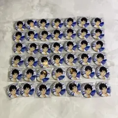ハイキュー!! 極楽湯 缶バッジ お風呂ver. 影山飛雄 50個セット Amazon.co.jp: ハイキュー 極楽湯 影山飛雄 缶バッジ 特典