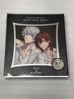 初回限定盤】デュエットアイドルソング 嶺二&蘭丸 CD タブナイ - メルカリ