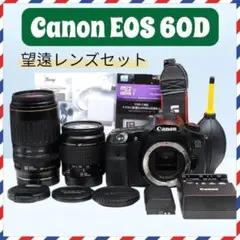 高速連写機能✨Canon EOS 60D✨ダブルレンズ✨バイアングルモニター