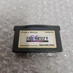 2026年最新】ファイナルファンタジー5アドバンスの人気アイテム - メルカリ