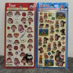 正規品 クッピーラムネ ペコちゃん ボンボン ボンボンドロップシール ボンドロ