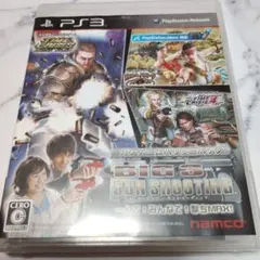 PS3　ビッグスリー ガンシューティング(BIG3 GUN SHOOTING)