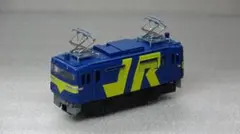 2026年最新】bトレイン n化の人気アイテム - メルカリ