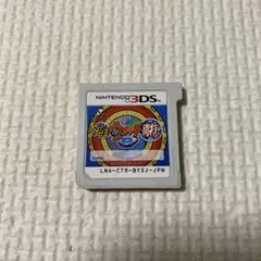妖怪ウォッチ2 真打 ニンテンドー3DS ソフトのサムネイル