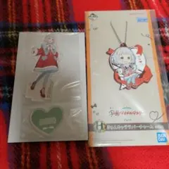 学マス　一番くじ