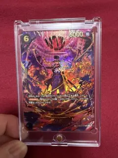 ワンピースカード エッグヘッドクライシス サボ　SPC おまけでメガロ　R-P