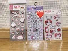 Item thumbnail for item 0ffde2fe-e8ac-46b6-87b1-11dc6690d7d5