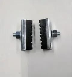 自転車 ブレーキパッド/シュー 一般車用のサムネイル