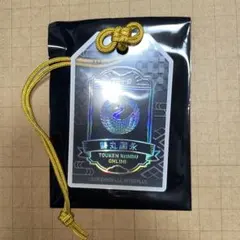 刀剣乱舞 とうらぶ お守り風アクリルコレクション 鶴丸国永 - メルカリ