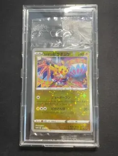 ポケモンカード カナザワのピカチュウ 未開封 プロモ カナザワのピカチュウ PROMO プロモ 144/S-P ポケモンセンター
