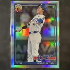 大谷翔平　2021　TOPPS CHROME 86BC-22 他２枚　※ＴＥこ 大谷翔平 2021 Topps Chrome PSA8 - メルカリ