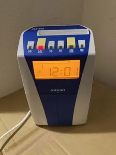 アマノタイムレコーダー　CRX-200 ブルーのサムネイル