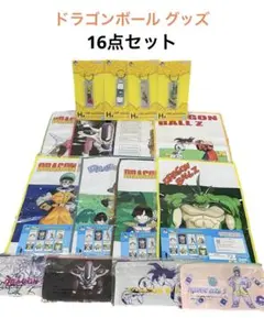 【新品】一番くじ ドラゴンボール BATTLE ON PLANET NAMEK