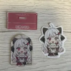 にじさんじ チョコエッグプラス 石神のぞみ