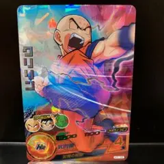 ユハタ様 リクエスト 6点 まとめ商品