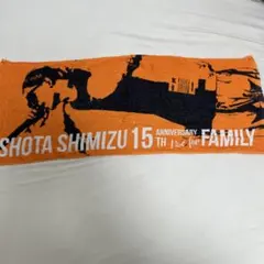 2025年最新】清水翔太 タオルの人気アイテム - メルカリ