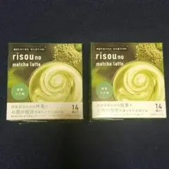 抹茶ラテ味/キャラメルラテ味 りそうのコーヒー 14袋入り ×2箱 - メルカリ