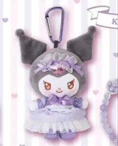 マイメロディ クロミ当りくじ クロミ マスコット