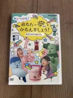 Item thumbnail for item 513fbf25-3e93-451c-af51-c5a40967e195