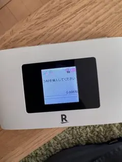 楽天　Rakuten WiFi Pocket 2c ホワイト